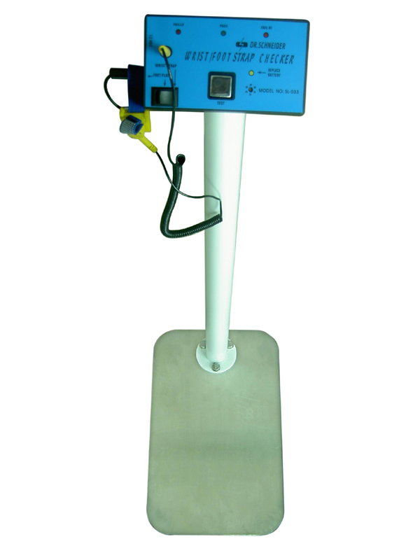 SL-033人体综合测试仪