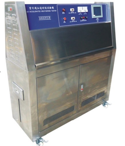 ACO系列-紫外光老化试验箱